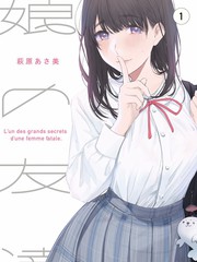 深夜谈话秀 日韩在线视频日本综艺